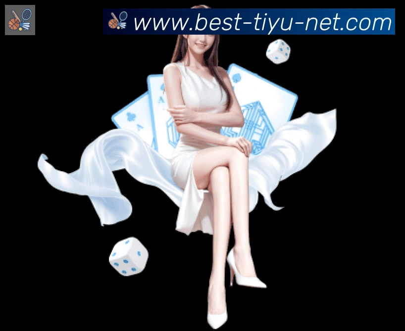 TK体育直播APP 高清赛事图